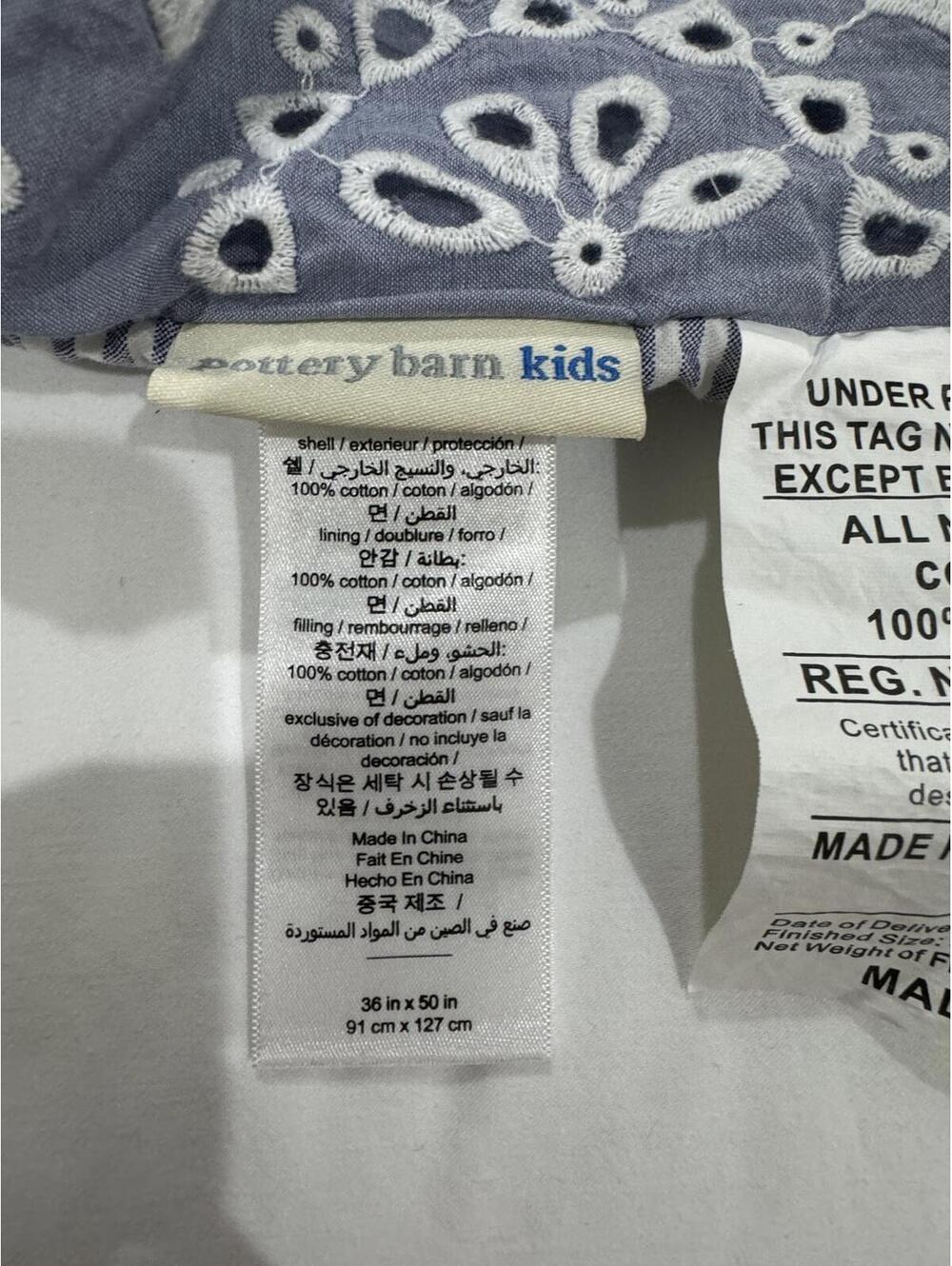 Pottery Barn Kids Remi Blue Chambray Eyelet Toddler Quilt 36x50 Bedding Blanket - Picture 7 of 8